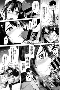 COMIC BAVEL 2016-02