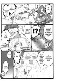 (C76) [Keumaya (Keuma, Nakamura Yanio)] Hyper Nurse Painkiller Kotone-chan [English] [YQII]