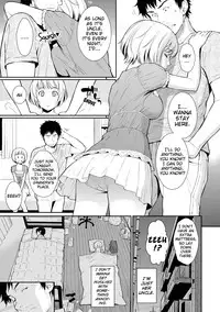 [Homunculus] Renai Sample (Uncensored)(English)