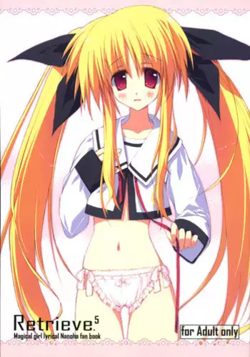 [Gudon-no-Uta (Okamura Takahiro)] Mahou Shitsumukan MasoLes Fate Saimin Choukyou Vol. 2 (Mahou Shoujo Lyrical Nanoha)