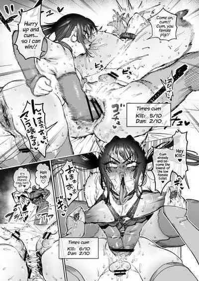 A Story About Two Comrades Who Parted Ways Vowing to Become Stronger, but Reunite After Two Years as Female Masturbators