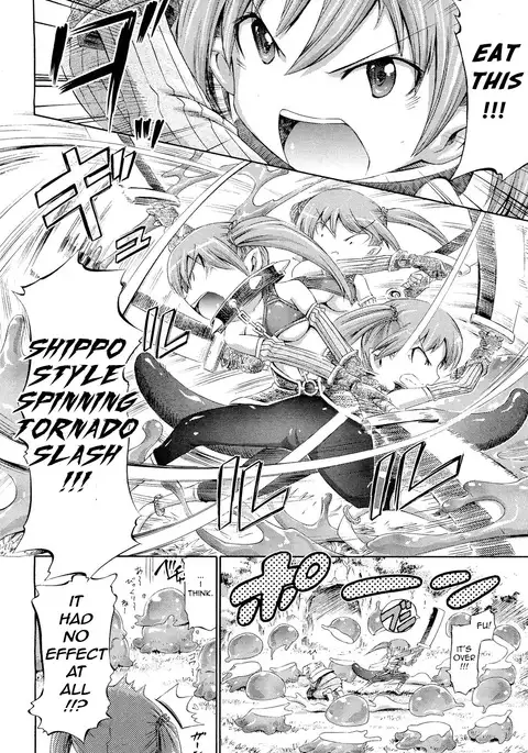 Unreal Syndrome ~ Hi Genjitsu Otome Aikou Shoukougun ~ ch,1-5 ,,and