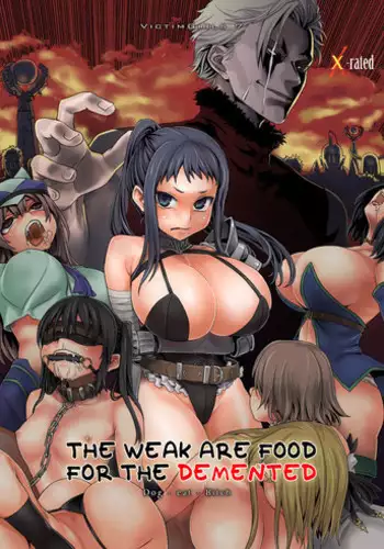 (C76) [Fatalpulse (Asanagi)] Victim Girls 7 - Jaku Niku Kyoushoku Dog-eat-Bitch (Fantasy Earth Zero) [English] [SaHa]