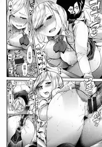[SAVAN] Sweet Days [Digital] [Chinese]
