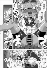 (C90) [Koniro Drops (Morishima Kon)] Oji-san to, 30 Sazae de Hitoban Dou? (Splatoon)