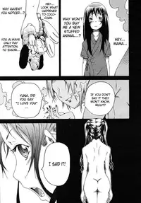 [Akatsuki Myuuto] Innocent ~Shoujo Memoria~ [English] {The Lusty Lady Project + SaHa + Brolen & Makasu} [Decensored]