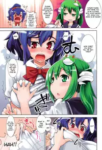 (C76) [CHIRIAKUTA, ERA FEEL, Youmusha (Gengorou, Kuraoka Aki, Yaburebouki Akuta)] Touhou Sou Tennen Shoku Kisekae Goudou (Cosplay!) (Touhou Project) [English] [CGRascal]