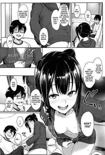 Seishun Scheme | Youthful Days Scheme