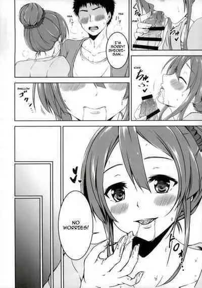 (C93) [7th utopia (yuto)] Shiori-chan to o Uchi Date! | Home Date with Shiori-chan! (Sakura Quest) [English] [Otimo]