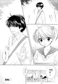 [Ozaki Miray] The Great Escape 3 Shokai Genteiban