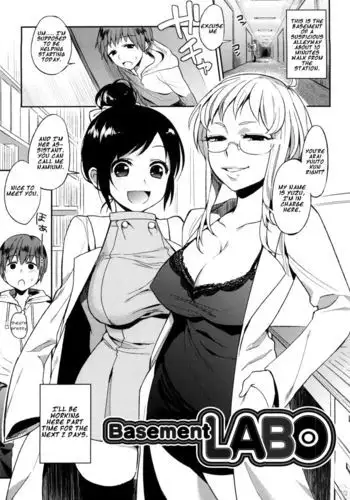 征服チンポに完堕ちする頼光ママ