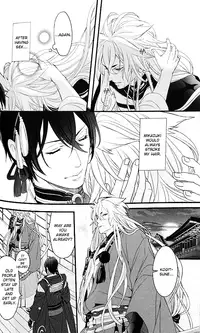 (Hyattou Ryouran ~Kimi no Heart o Shirahadori~) [Yarou Tomo no Bansankai (Asato)] Ookina Kitsune to Chiisana Mikazuki | The Big Fox and Little Mikazuki (Touken Ranbu) [English]