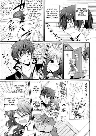 Cheria-chan no Tottemo Hazukashii Hon Junpaku no Reijou Hen