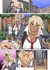 [Execio] Donna Ko mo SeFri ni Dekichau Saiminjutsu o Te ni Ireta!? [Chinese] [鬼畜王汉化组]