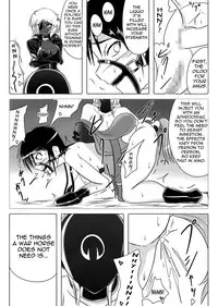 [Ochigan (Wabuki)] Jigen Teikoku Domigulas Vol. 3 | Dimension Empire: Domigulas Vol.3 [English] [thetsuuyaku]