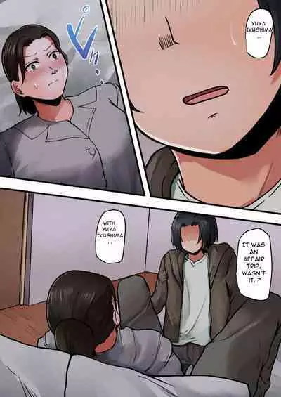[Fuwatoro Opanchu Cake] Okaa-san Kanri Appli ~Boshi Soukan Rape Hen~ | Mom App Management - Mother-Son Incest - Rape Edition [English] [DarklordMTLs]