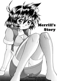 [AMP (Norakuro Nero)] Mirerunrun Monogatari | Merrill's Story (Rune Soldier) [English] [EHCOVE]