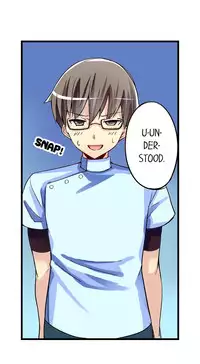 [Mokko] I Massage My Sister Every Night Ch 1-37