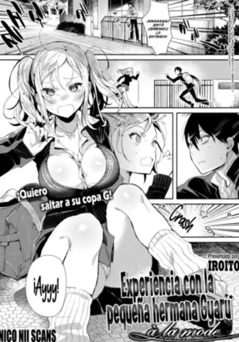 [Iroito] Meshimase Imouto Gal à la mode (COMIC ExE 06) [Chinese] [低端人口賤民漢化] [Digital]