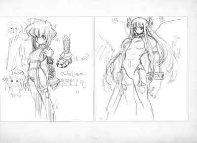 ALICESOFT ORION SCRIBBLES with CROQUIS ULTIMATE EDITION VOL.3 織音計画特別版  ラフ画集