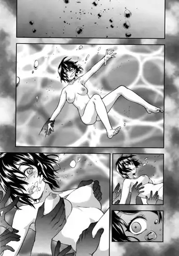 Zutto Suki Datta Ch. 5