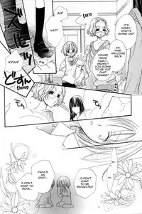 petit_wildrose(ENG)