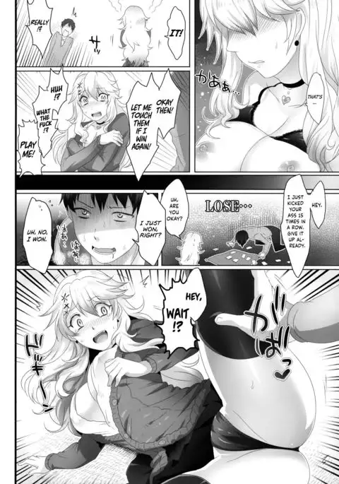 Yasashii Senpai no Otoshikata | How to Make a Nice Older Girl Fall for You =Dark Mac=