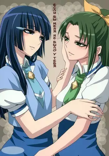 ハーレム王の異世界プレス漫遊記 ～最強無双のおじさんはあらゆる種族を嫁にする～ 1-2