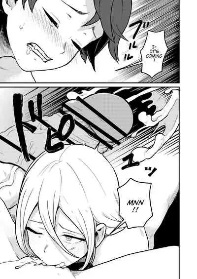 [kitsunekopandanuki (pandanuki)] Tonari no Kirei na Itome Onee-chan wa Hontou wa Dosukebe de Itsumo Boku no Koto o Neratte ita | The beautiful Itome Onee-chan from next door was always lewdly trying to get to me [English] {WitzMacher}