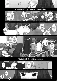 [Studio30NEKO (Fukunotsukuribe)] Mromantik XIII [English] {Hennojin} [Digital]