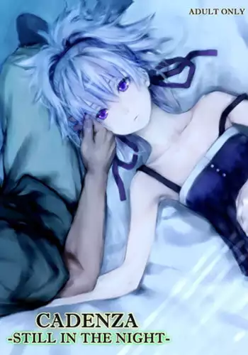 (C84) [Ajisaidenden (Kawakami Rokkaku, Takanashi Rei)] in scores (DARKER THAN BLACK) [English] [Flatopia] [Incomplete]