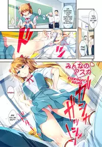 (C81) [ReDrop (Miyamoto Smoke, Otsumami)] Minna no Asuka Bon (Neon Genesis Evangelion) [English] =LWB=