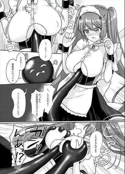 Mahou Shoujo Lovena 2