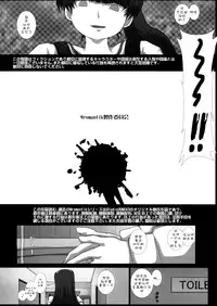 (C81) [Studio30NEKO (fukunotsukuribe)] MromantikXX  [Chinese] [沒有漢化] [Decensored]