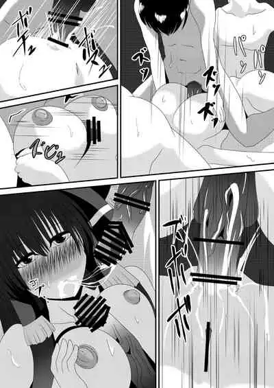 [shikarazunbadou (Tsukasa Tomoe)] Reimu-san no Kimochi Ii Arbeit (Touhou Project) [Digital]