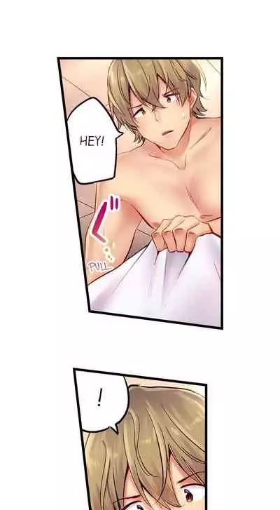 [Yuuki HB] 1 Piston de Bareru Uso ~Jishou Bitch wa Ubu ni Nureru~ | Busted in One Thrust Ch. 1 - 13 [English] [Ongoing]