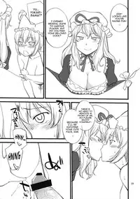 (C84) [Hinemosuan (Hinemosu Notari)] Ana ga Attara Dashitai | If There's a Hole, I Want to Use It! (Touhou Project) [English] {Sharpie Translations}