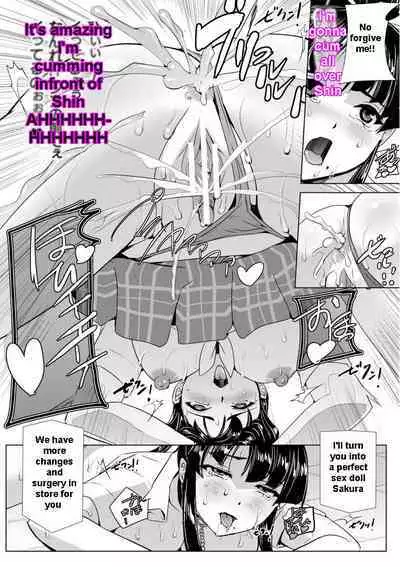 Torawareta Bishoujo Sousakan Kamishiro Sakura THE COMIC | Captured Beautiful Girl Investigator Sakura Kamishiro