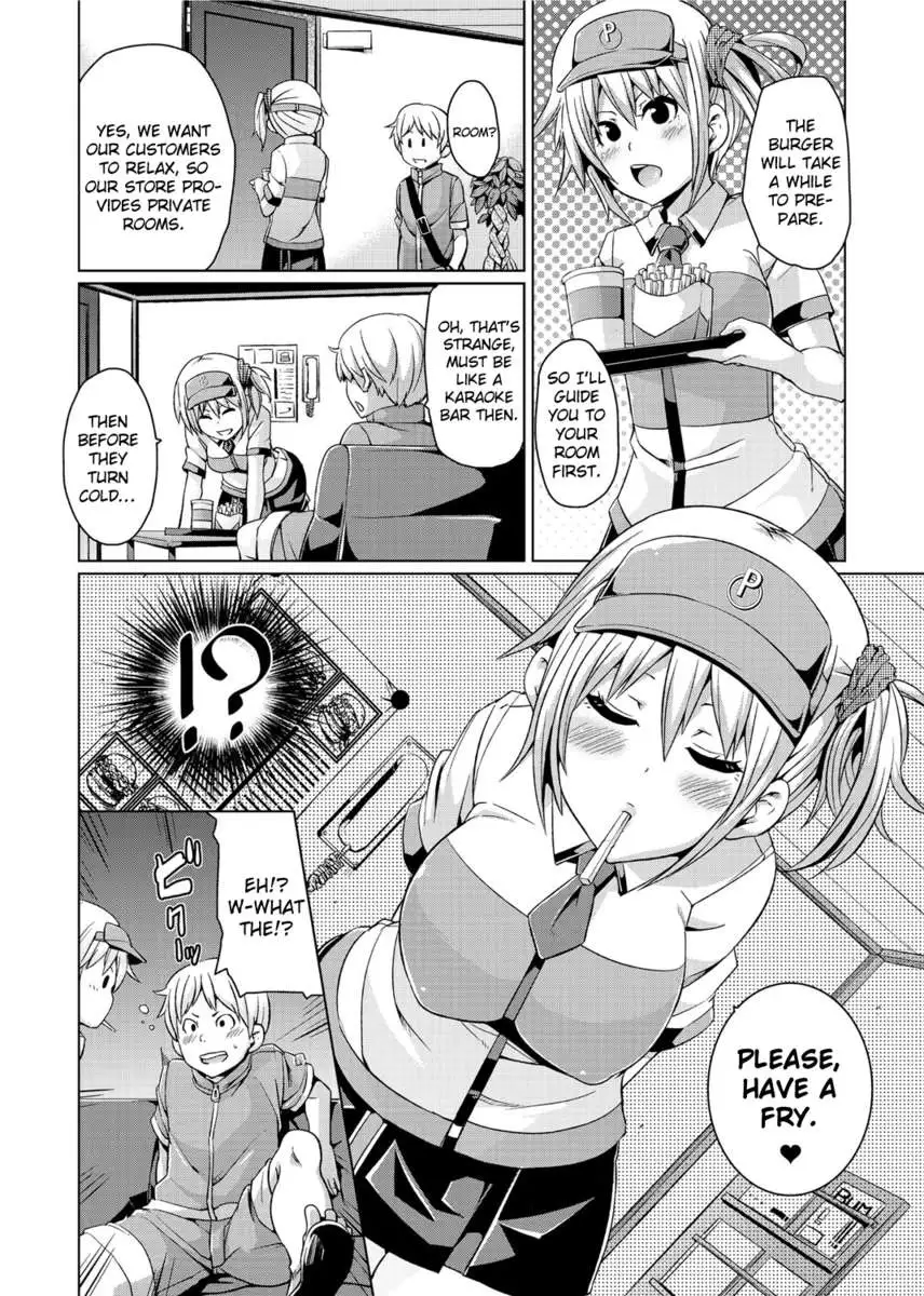 Double Wife Sand❤