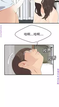 性爱百分百   完结 【中文】