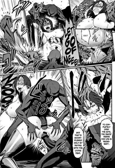 [Combat Ecchu] Hime to Dragon [English] [biribiri]