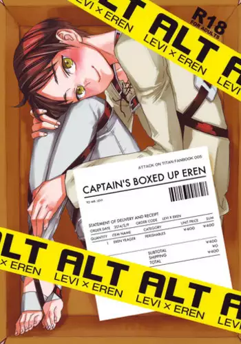 (Hekigai Chousa Haku 2) [ALT (tacky)] Heishichou no Hakoiri Eren | Captain's Boxed Up Eren (Shingeki no Kyojin) [English] [ebil_trio]