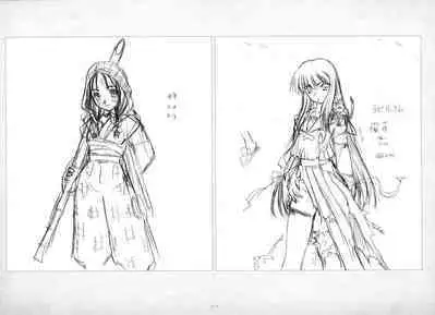 ALICESOFT ORION SCRIBBLES with CROQUIS ULTIMATE EDITION VOL.4 織音計画特別版  ラフ画集