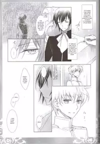 (COMIC1☆3) [Cras Sola (Ashi)] KPP (CODE GEASS: Lelouch of the Rebellion) [English]