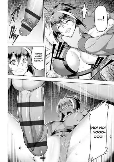 [Johnny] Dain no Meikyuu | Labyrinth of Indecency Ch. 1-5 [English] {Doujins.com} [Digital]