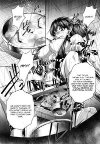 [NABURU] Yokubou no Shuuraku [English] [CGrascal]