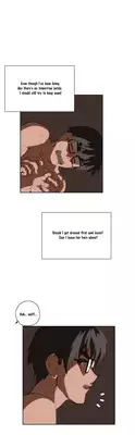 [Husky guy] SStudy Ch.0-37 (English) (YoManga) (Ongoing)