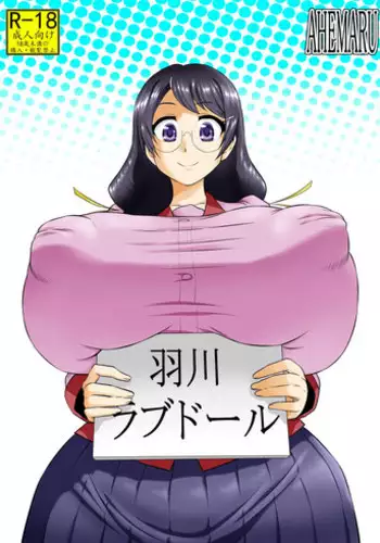 (C81) [Oneekyou (ML)] Zero In 5 ~Ahe no Toki~ (Zero)