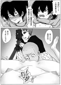 TS Shite Musou Shiyou to Omottara Choukyou Sarete Moto ni Modorenaku Natta Hanashi