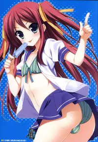 (C82) [Sorairo March (Narusawa Sora)] Kono Kaigan, Inran Otoko no Musume Shutsubotsu Chuui! | Beware of the Slutty Boy At This Beach! [English] =SW=